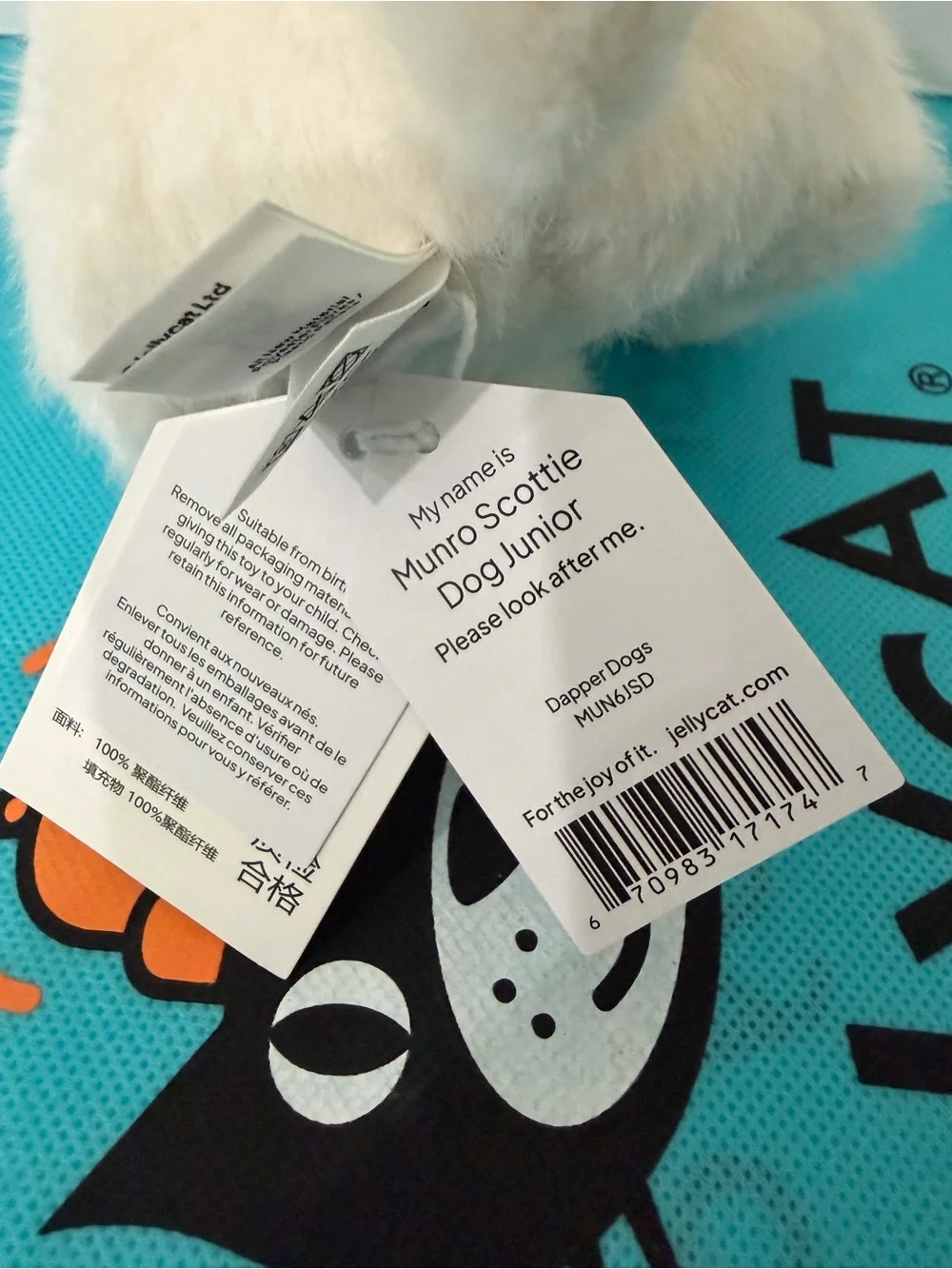 #015 AUTHENTIC NWT Jellycat Munro Scottie Dog Junior- China Exclusive